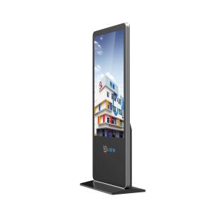 China Customizable Touchscreen Kiosk wholesale