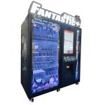 Internet 4G / WIFI / LAN Customize Vending Machine Capacity 7 Floors* 12 Slots