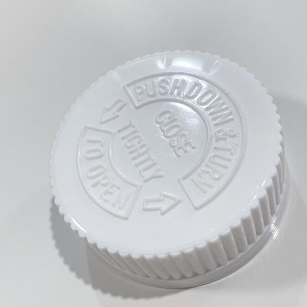 38mm Plastic Child Resistant Cap Screw Lid for Plastic Bottles Affordable