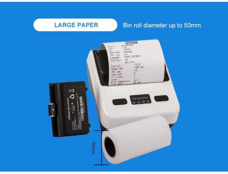 Power Adapter 7.4VDC/2000mA Wireless Thermal Printer with Bluetooth 80mm Max Paper Size