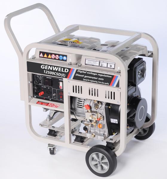Quality SC65YS Diesel Power Generator Set , 52 Kw/65 KVA Diesel Engine Generator Set for sale