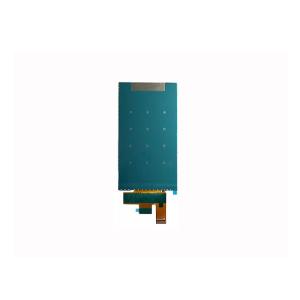 China Sunlight Readable High Brightness LCD Display 1000 Nits MIPI Interface on sale