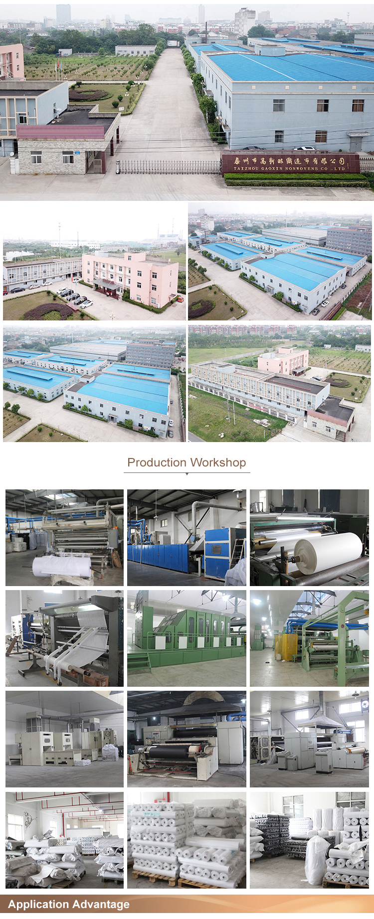 Fusible GAOXIN Plain Fusing Fabric Interlining for Coat Pressure 2-3.5 kgf/cm2