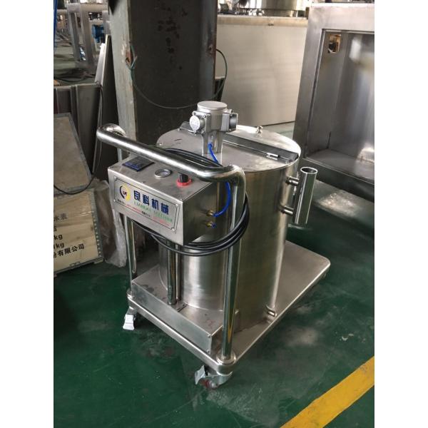 HD Series High Efficient Wet Granulator Machine Three Dimensional Motion Mixer HD 50
