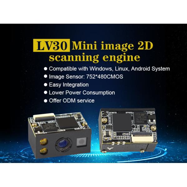Embedded 2D Image Barcode Scanner OEM Laser Barcode Scanner RS232 Module