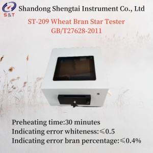 China 10.5 Inch LCD Display Wheat Bran Star Tester Bran Star Analyzer Preheat 30min wholesale