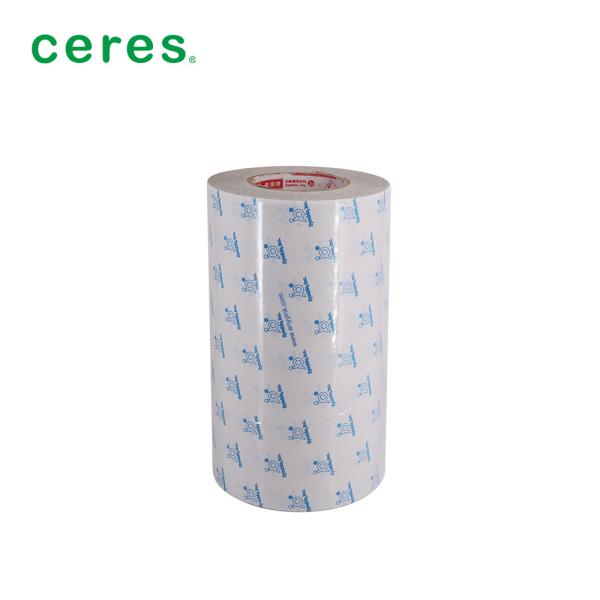 Quality Double Sided Tape For Flexpgraphy 260mm*50 Meter for sale