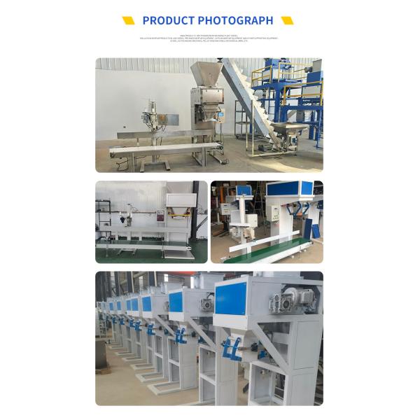 220v Open Mouth Bagging Machine Automatic 700KG For Industrial