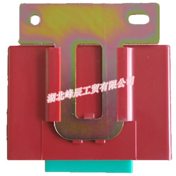 Quality 24V Dongfeng/Dcec Kinland/Kingrun Engine Parts Auto parts for Truck Electronic Flasher Unit Assembly 3735015-C0100 for sale