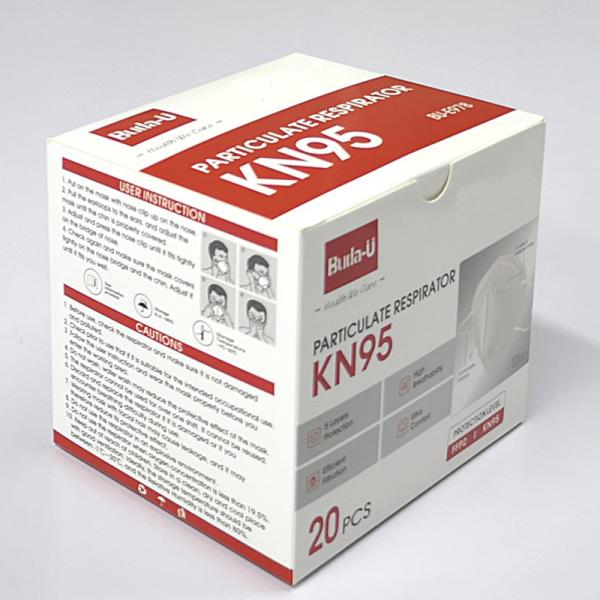 Earloops Embossing KN95 Respirator Mask With 95% Filtration Efficiency