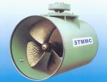 Marine FPP Thruster /Fixed Pitch Propeller (FPP Propeller)