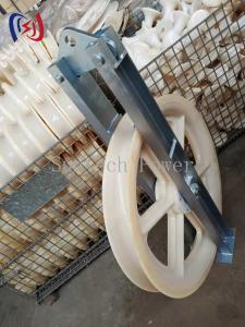 China 60KN Aluminum Nylon Sheaves Pulleys Three Sheave Transmission Stringing Blocks wholesale