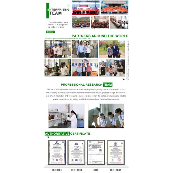 Physical and Chemical Combination for Sewage Treatment 1000kg Dissolved Air Float