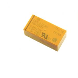 China Hot selling relay High power DS2E-S-DC24V DS2E-DC12V 12V/24V 5pin DIP original wholesale