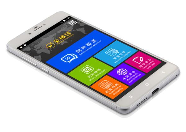 Quality Offline Simultaneous Electronic Voice Translator V100 Manual Instruction for sale