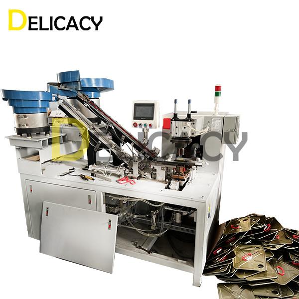 Quality Rectangular Can Top Handle Spot Welder Semi Automatic 35KW for sale