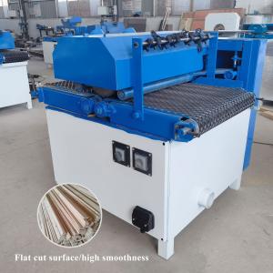 China Multi Blade Rip Saw Machine for Horizontal Circular Cutting in Building Material Shops wholesale