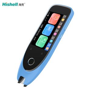 China Multitouch HIFI 112 Voice Language Translators Pen Scanner Micro USB on sale