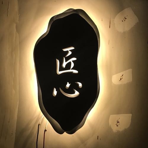 Metal Hollow Out Hanging Lightbox Sign 220V Wall Mounted Light Box