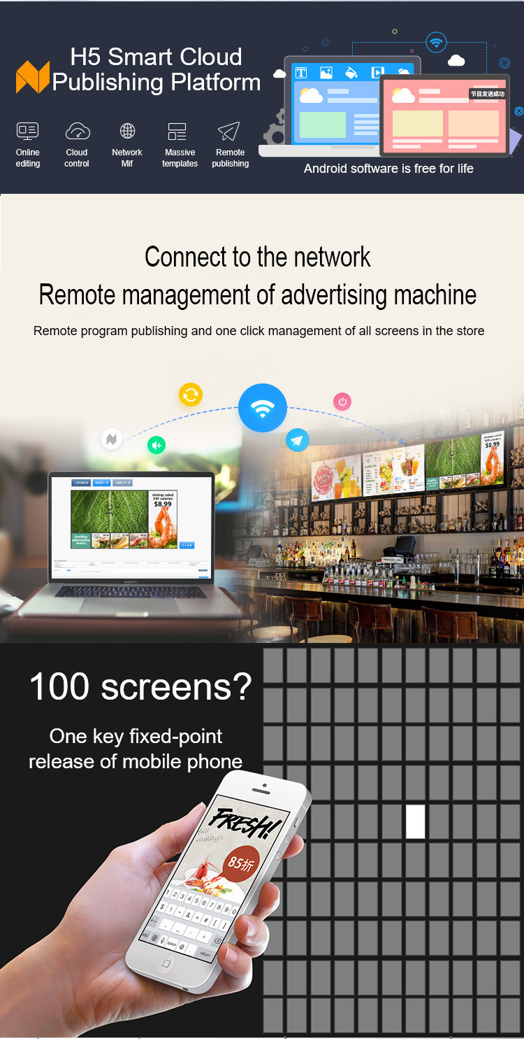 49 55 65 Inch 2500nits Shop Window Display Monitors Commerical Hanging LCD Screen