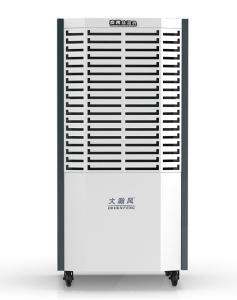China Automatic Defrosting Commercial Dehumidifier For Humid Environment Control on sale