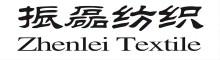 China Shaoxing Zhenlei Textile Co., Ltd. logo