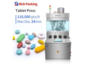 China Dietary Supplement Tablets Machine With Adjustable Rotational Speed Of Tablet Press on sale