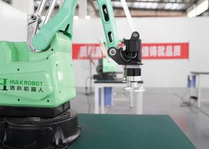China 1 Kg Payload Automated Robot Arm wholesale