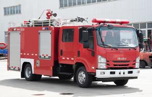 China 800Gallons ISUZU Water Tanker Small Fire Truck with Double Row Cabin wholesale
