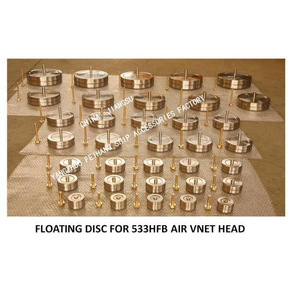 STAINLESS STEEL FLOATING DISC FOR 533HFB AIR VNET HEAD,533HFO AIR VENT HEAD