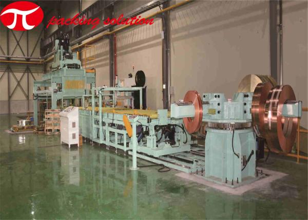 Quality Custom Copper Coil Wrapping Machine Weighing Printing Labeling Wire Coil Packing Machine for sale