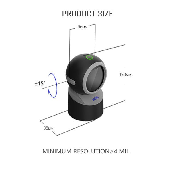A SD5631 Vending Machine Barcode Reader Payment Omnidirectional Qr Reader 1d 2d Qr Code Wired Auto Barcode Scanner