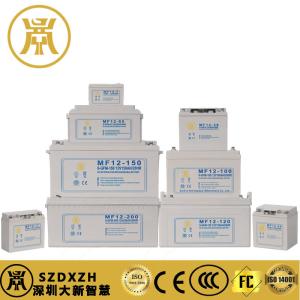 China 12V 200AH Lithium Ion Battery For Government Factories Energy Power Storage wholesale