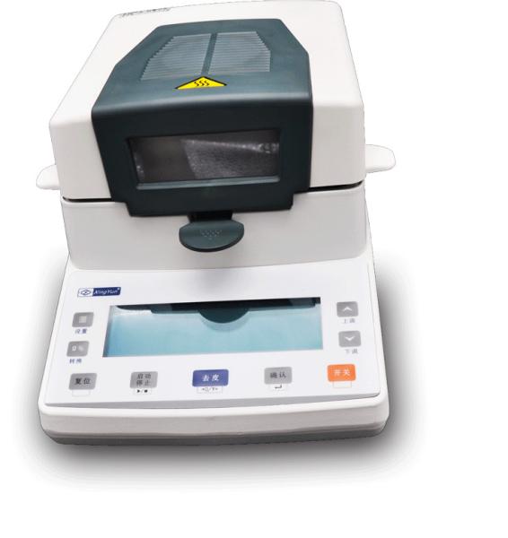 Quality Multifunctional Digital Moisture Meter,grain moisture meter for sale
