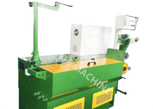 Quality Low Noise Level ISO 2mm Wet Wire Drawing Machine for sale