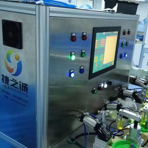 China Omron PLC Urine Bag Manufacturing Machine Drainage Bag Detection Equipment wholesale