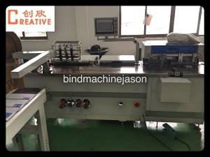 High speed hole punching machine with wire binding function PBW580