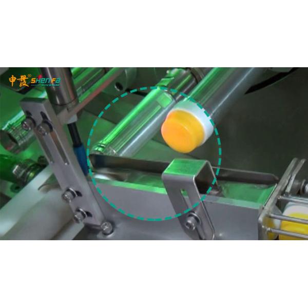 SF-SR12B-T Automatic Screen Printing Machine For Plastic Cap / Aluminium Cap