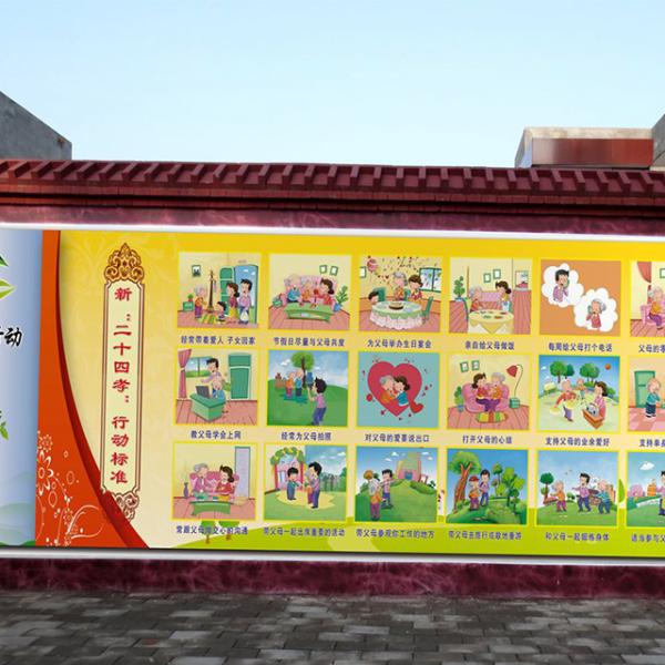 High Productivity and speed double epson dx-10 nozzle digital wall printing machine for wall usage 2 years