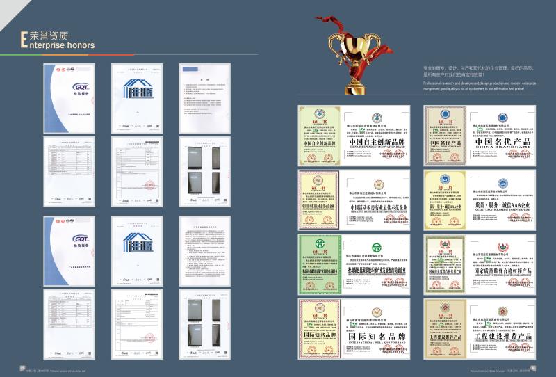 QQ20180504090019.jpg