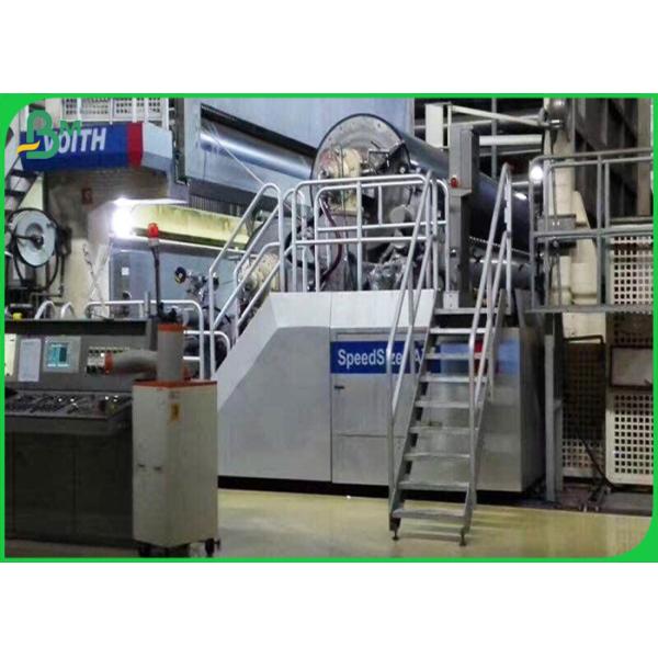 High Strength Recycled Based Unbleached Kraft Paper For Packing Boxes Making
