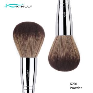 China 1pcs Powder Copper Ferrule Natural Hair Makeup Brush wholesale