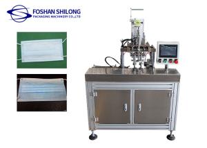China Rotate Earloop Disposable Face Mask Making Machine 2600W 40pcs/ Min wholesale