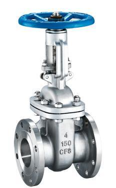 Xt ANSI Flange Gate Valve (Z41W)