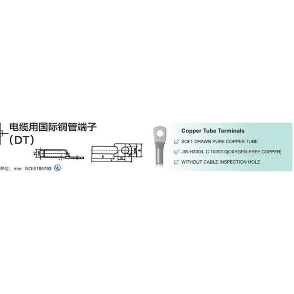 Tin Plated Copper Cable Terminal Wire Connecting 0.030kg