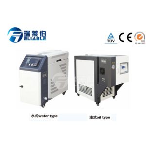 China Electrical Control Auxiliary Equipemnt , Freezer Proportional Temperature Controller wholesale
