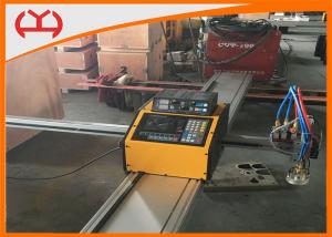 Metal Processing Portable Pipe Cutting Machine High Precision Mini Shaped Size