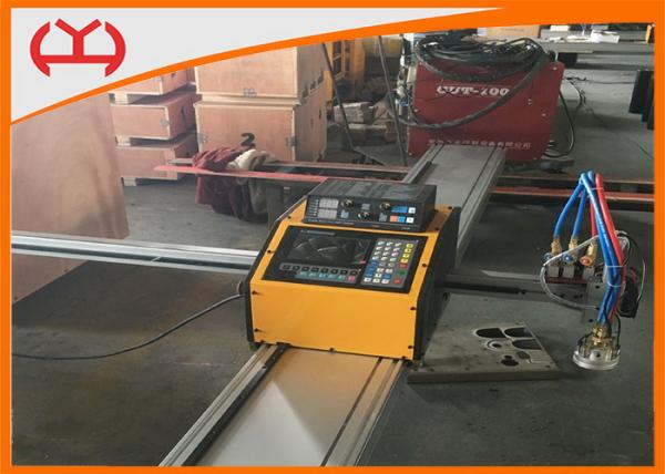 Quality Metal Processing Portable Pipe Cutting Machine High Precision Mini Shaped Size for sale