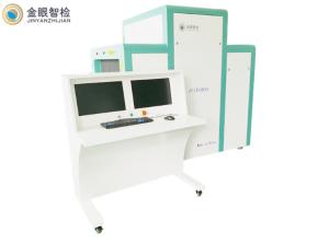 China Dual Energy Imaging X Ray Baggage Screening Machine / Security Inspection System wholesale