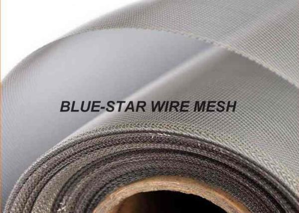 Quality High Tensile Woven Wire Mesh , Plain / Twill / Dutch Weave Mild Carbon Wire Mesh for sale
